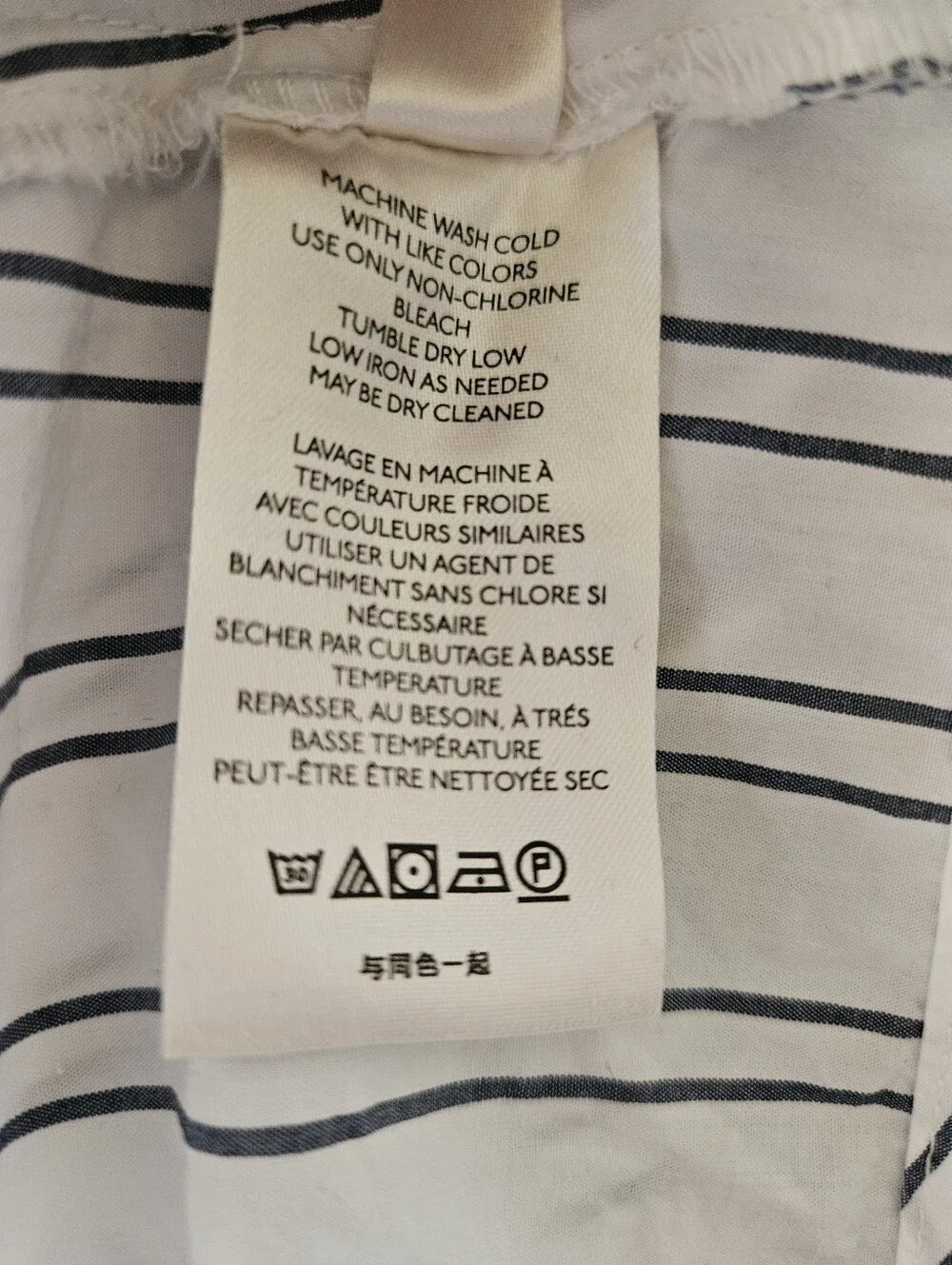 Free People Easy Breezy Midi Dress White Navy Blue Stripe Cotton Large - Picture 10 of 16